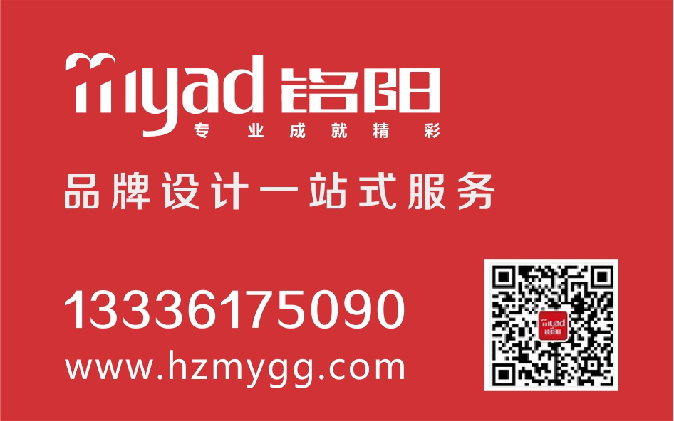 1672122543424750.jpg 設(shè)計(jì)發(fā)文用.jpg