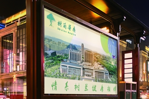 創意茶包裝設計 創意茶包裝設計