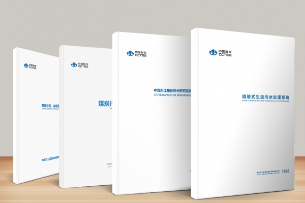 優(yōu)秀的ppt設(shè)計(jì)會(huì)讓演說(shuō)事半功倍 優(yōu)秀的ppt設(shè)計(jì)會(huì)讓演說(shuō)事半功倍