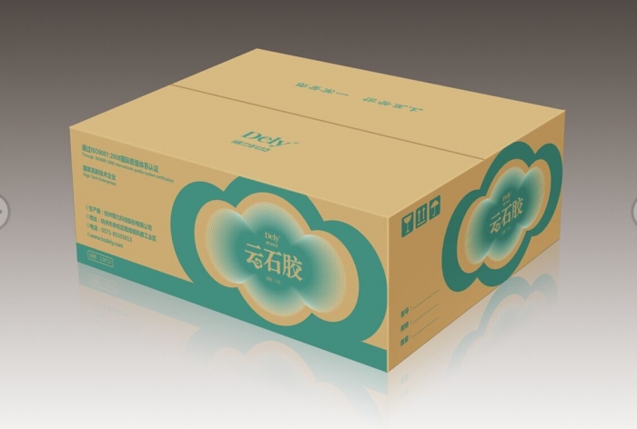 高級茶禮盒包裝設計 高級茶禮盒包裝設計