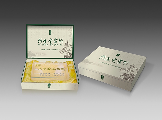 高級(jí)龍舌蘭酒包裝設(shè)計(jì) 高級(jí)龍舌蘭酒包裝設(shè)計(jì)